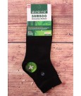 Pánske bambusové ponožky AURA.VIA (FF2093) - čierne