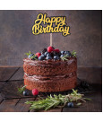 Zápich na tortu - Happy Birthday, Simple Gold 13cm
